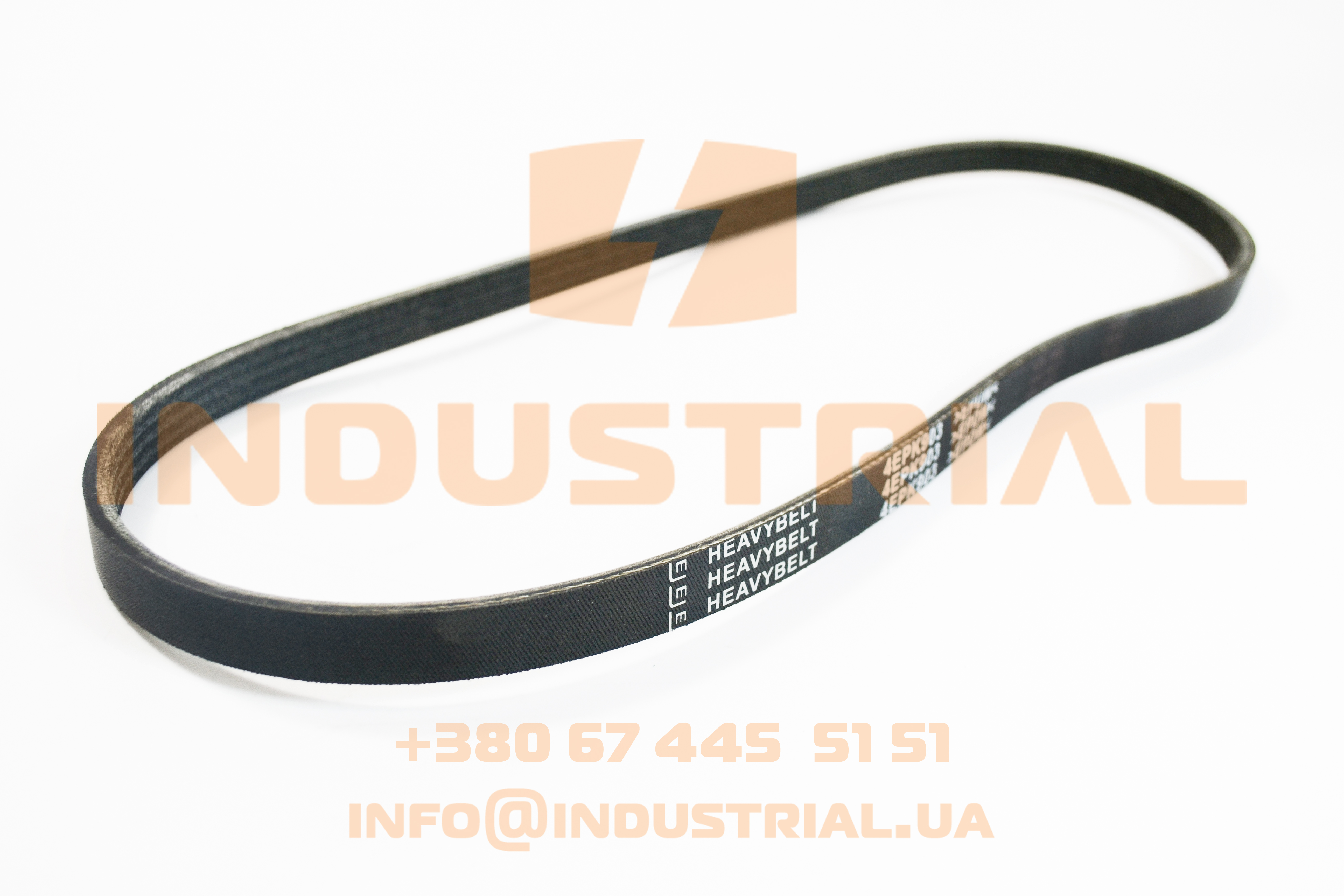 LEM 6916285 LEMA